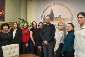 <p>19 апреля 2023 года. В Центре нотариального права 