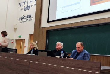 <p>05 декабря 2025 года на Юридическом факультете МГУ имени М.В. Ломоносова состоялись мероприятия, посвященные 115-летию со дня рождения профессора А.А. Добровольского</p>