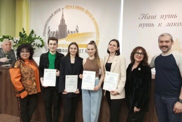 <p>2 июля 2025 года состоялся Круглый стол, посвященный подведению итогов работы за 2024/2025 учебный год