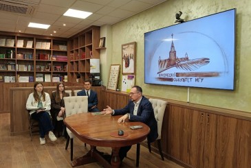 <p>17 апреля 2026 года Центр нотариального права 