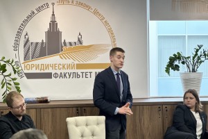  19 апреля 2023 года. В Центре нотариального права «Путь к закону» в рамках «Дискуссионного клуба» прошло обсуждение на тему: «Роль нотариата в обеспечении национальной безопасности государства».