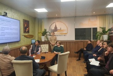 <p>12 ноября 2025