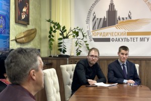  19 апреля 2023 года. В Центре нотариального права «Путь к закону» в рамках «Дискуссионного клуба» прошло обсуждение на тему: «Роль нотариата в обеспечении национальной безопасности государства».