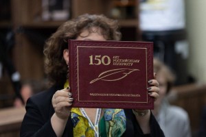 30 мая 2022 года. Состоялось новоселье научно-образовательного центра «Центр нотариального права