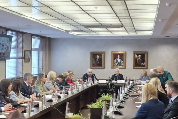 <p>01 апреля 2026 на Юридическом факультете МГУ состоялась международная научно-практическая конференция 