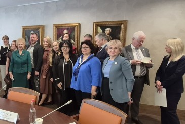 <p>01 апреля 2026 на Юридическом факультете МГУ состоялась международная научно-практическая конференция 