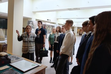 <p>17 апреля 2026 года Центр нотариального права 