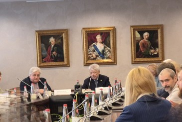 <p>01 апреля 2026 на Юридическом факультете МГУ состоялась международная научно-практическая конференция 