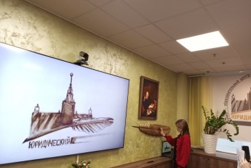 <div>8 февраля 2026 года Центр нотариального права принял участие в Дне открытых дверей на Юридическом факультете МГУ</div>