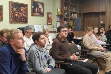 <p>12 ноября 2025