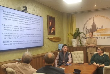 <p>12 ноября 2025