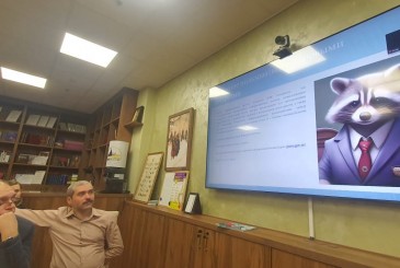 <p>12 ноября 2025