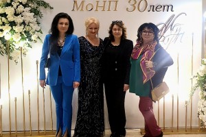 <p>15 сентября 2023 года Московская областная Нотариальная Палата отметила свой 30-летний юбилей!</p>