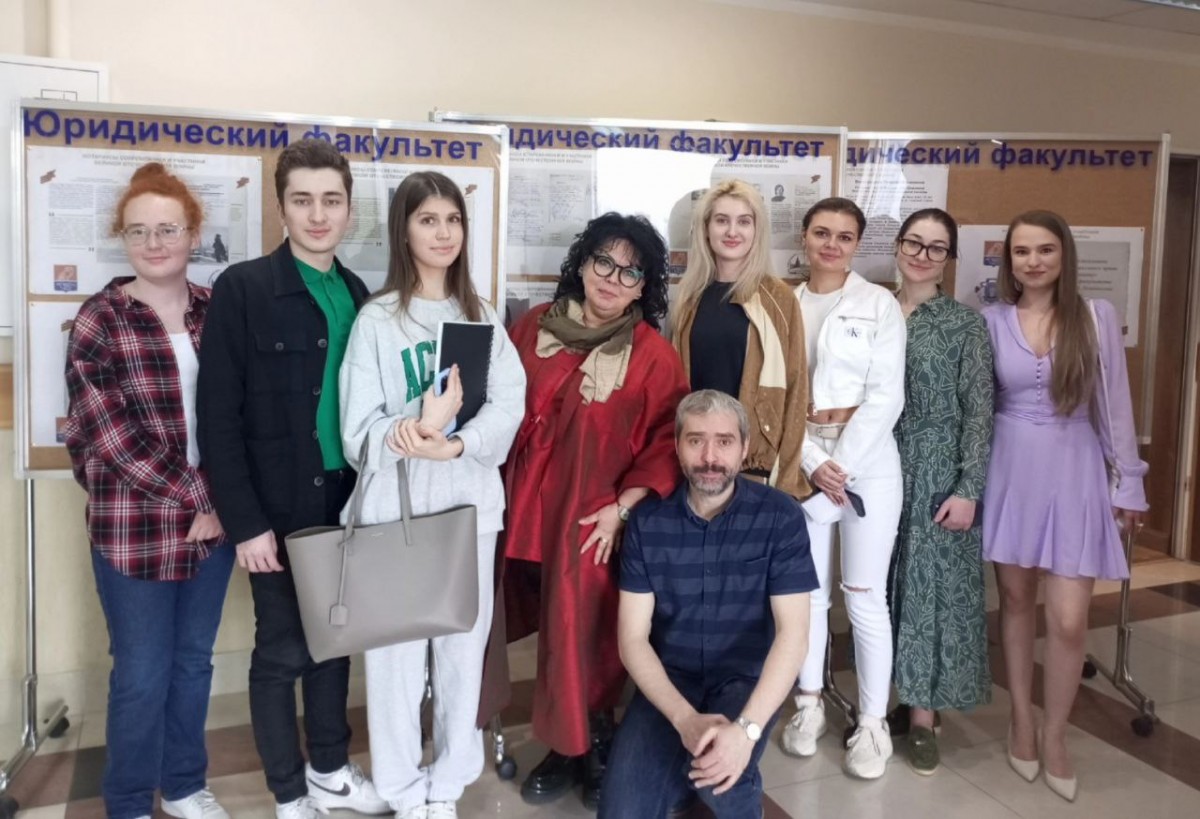 Экспозиция  «Нотариусы современники и участники  Великой Отечественной войны»